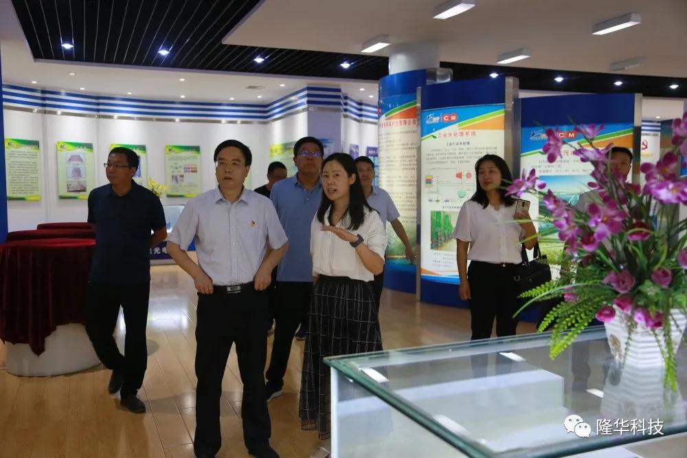 洛陽市總工會常務副主席杜中岳等一行領(lǐng)導來隆華公司調(diào)研指導工作