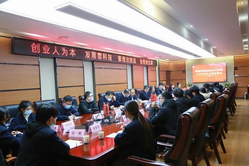 傾聽心聲，助力成長