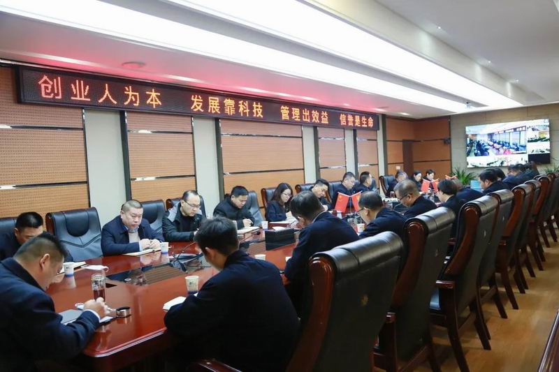 凝聚合力，再創(chuàng)佳績