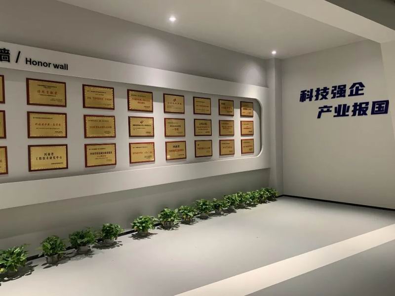 科技創(chuàng)新再發(fā)力！集團(tuán)旗下科博思、洛陽晶聯(lián)、四豐電子入選“2022年第 一批洛陽市‘專精特新’中小企業(yè)”