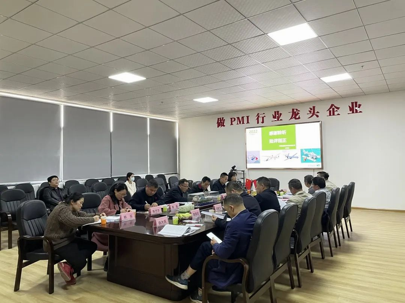 集團(tuán)旗下兆恒科技《航空用大尺寸、多品種PMI泡沫材料技術(shù)開發(fā)及產(chǎn)業(yè)化》順利通過湖南省科技成果評(píng)價(jià)