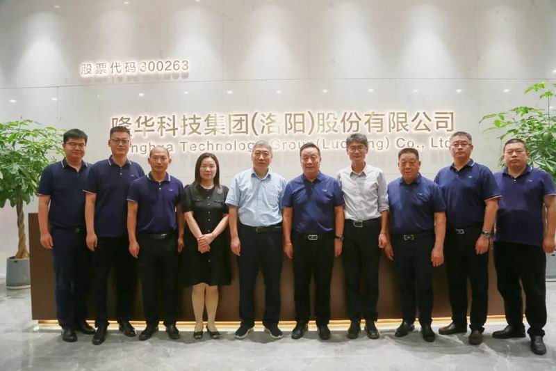 科技支撐，匯智聚力丨集團旗下三諾新材與中科院過程所簽署聯(lián)合實驗室合作協(xié)議