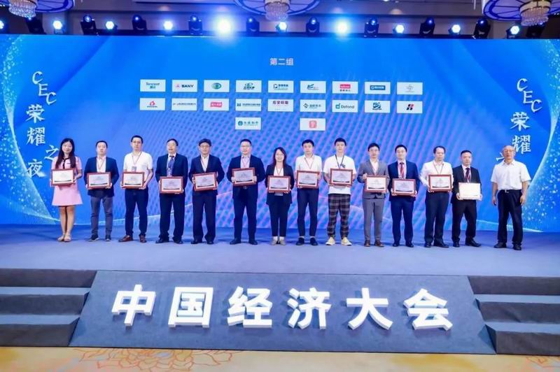 隆華科技集團榮膺“2023年度（行業(yè)）最具社會責任感上市公司”