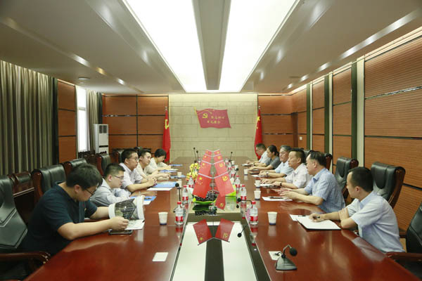 不忘初心，牢記使命： 通用技術(shù)投資公司與隆華集團以黨建交流凝聚發(fā)展內(nèi)生動力