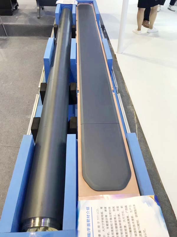 晶聯(lián)光電8.5代ITO靶材亮相廣西創(chuàng)新驅動成果展獲自治區(qū)鹿書記“點贊”