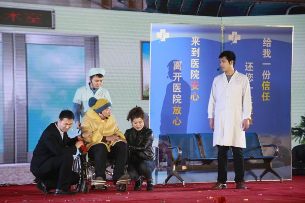 隆華科技集團(tuán)2018年度頒獎典禮暨2019迎新聯(lián)歡會今隆重舉行