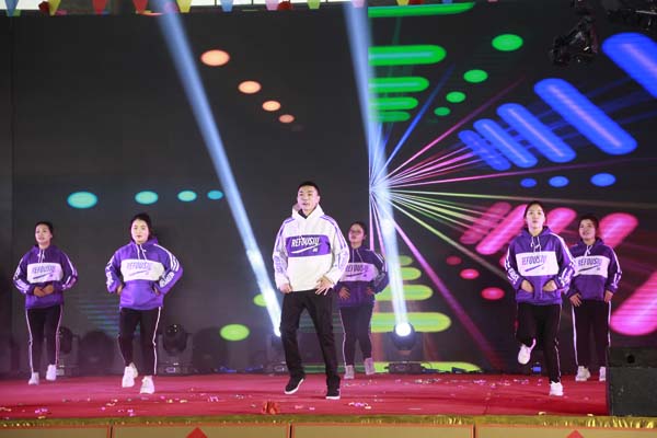 隆華科技集團(tuán)2018年度頒獎典禮暨2019迎新聯(lián)歡會今隆重舉行