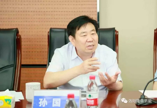 最高檢非公經(jīng)濟預(yù)防職務(wù)犯罪工作專題調(diào)研會在隆華召開