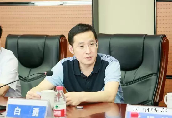 最高檢非公經(jīng)濟預(yù)防職務(wù)犯罪工作專題調(diào)研會在隆華召開